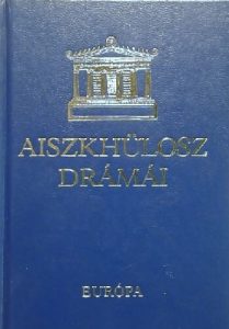 Aiszkhülosz: Eumeniszek olvasónapló