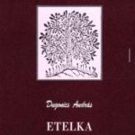 Dugonics András: Etelka olvasónapló